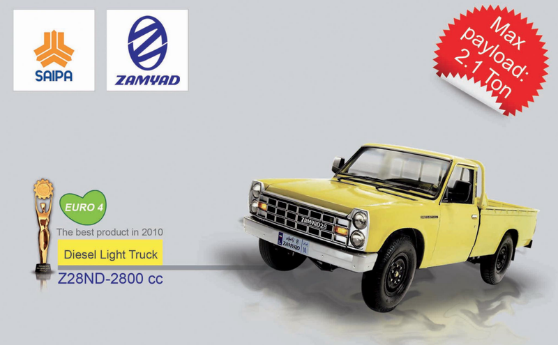Illustration for article titled The Coolest New Pickup Truck You Can Buy Is Iranian